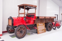 Louis-J-Mascaro-Automotive-Museum-2023-17